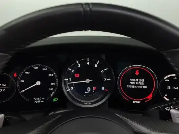 2024 Porsche 911 с пробегом 7 046 км