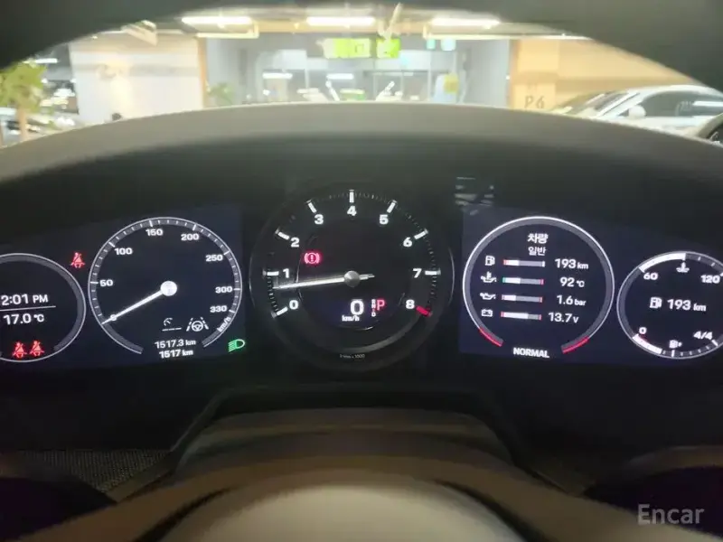 2024 Porsche 911 с пробегом 1 500 км