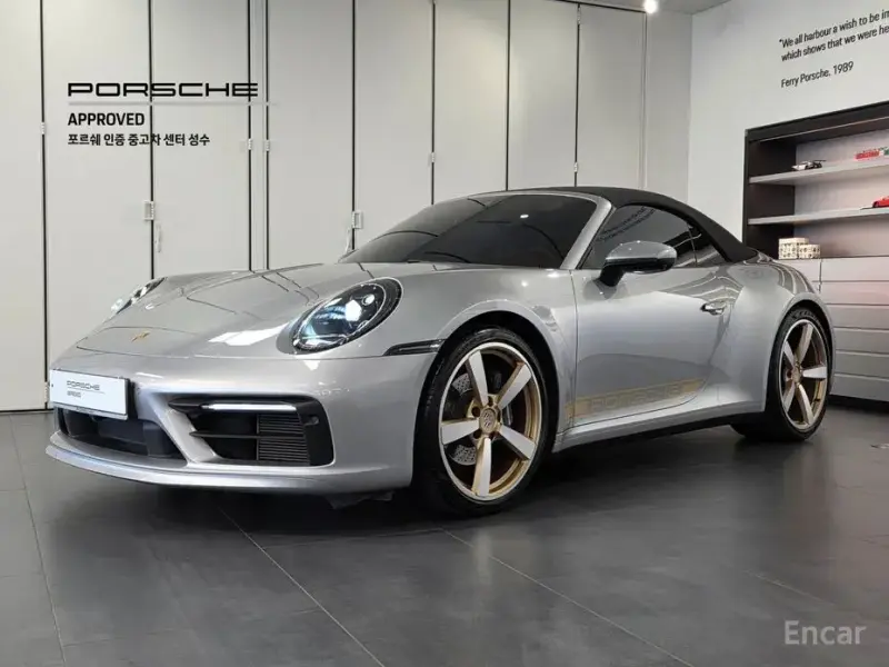2024 Porsche 911 с пробегом 46 647 км