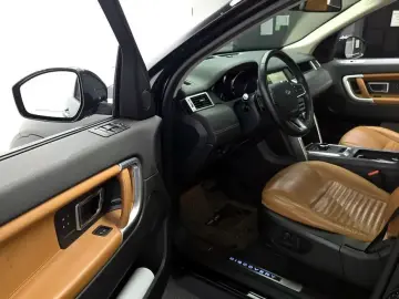 2018 Land Rover Discovery Sport с пробегом 119 922 км