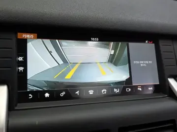2018 Land Rover Discovery Sport с пробегом 119 922 км