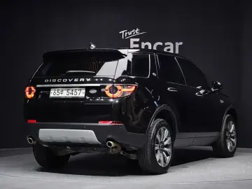 2017 Land Rover Discovery Sport с пробегом 110 108 км