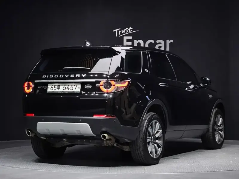 2017 Land Rover Discovery Sport с пробегом 110 108 км