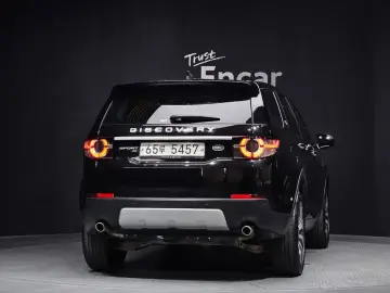 2017 Land Rover Discovery Sport с пробегом 110 108 км