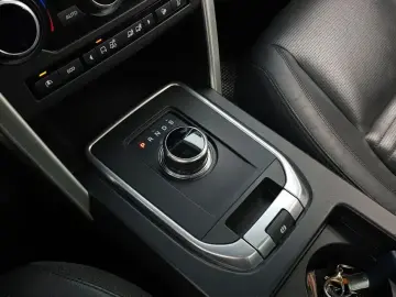 2017 Land Rover Discovery Sport с пробегом 110 108 км