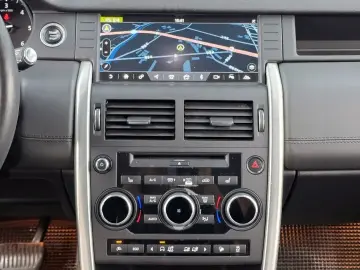 2017 Land Rover Discovery Sport с пробегом 110 108 км