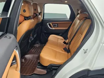 2018 Land Rover Discovery Sport с пробегом 160 624 км