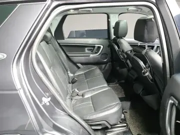 2018 Land Rover Discovery Sport с пробегом 115 584 км