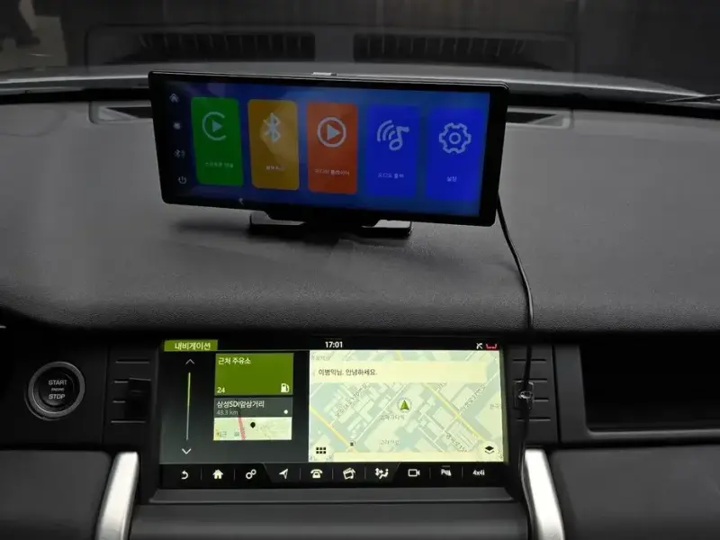 2018 Land Rover Discovery Sport с пробегом 115 584 км