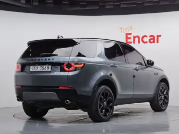 2017 Land Rover Discovery Sport с пробегом 68 743 км