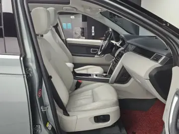 2017 Land Rover Discovery Sport с пробегом 68 743 км