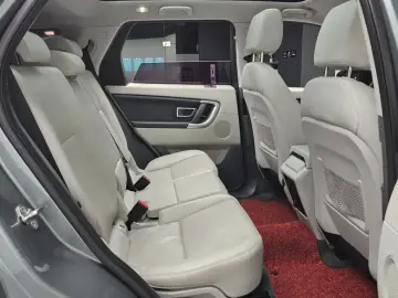 2017 Land Rover Discovery Sport с пробегом 68 743 км