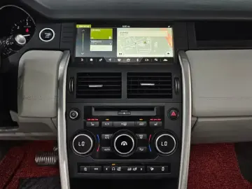 2017 Land Rover Discovery Sport с пробегом 68 743 км