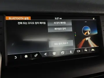 2017 Land Rover Discovery Sport с пробегом 68 743 км