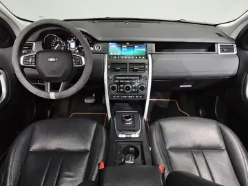 2018 Land Rover Discovery Sport с пробегом 93 483 км