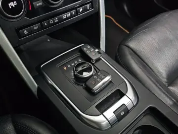 2018 Land Rover Discovery Sport с пробегом 93 483 км
