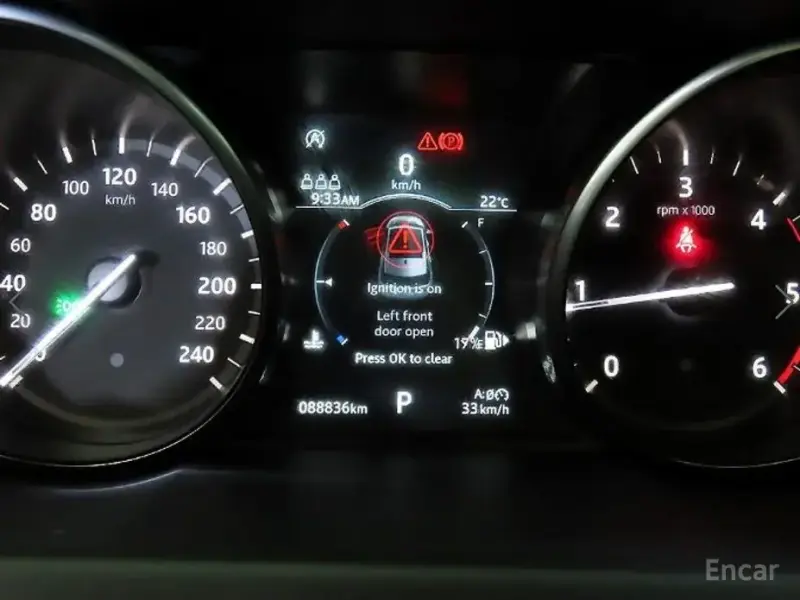 2019 Land Rover Discovery Sport с пробегом 88 814 км