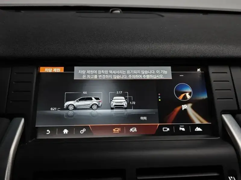 2018 Land Rover Discovery Sport с пробегом 93 483 км