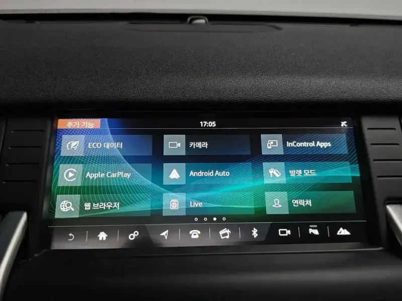 2018 Land Rover Discovery Sport с пробегом 93 483 км