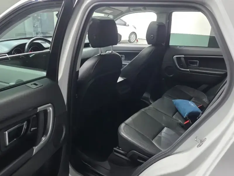 2017 Land Rover Discovery Sport с пробегом 129 237 км