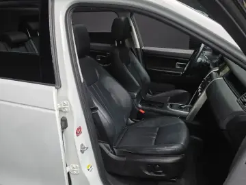 2017 Land Rover Discovery Sport с пробегом 129 237 км