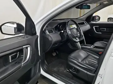 2018 Land Rover Discovery Sport с пробегом 102 567 км