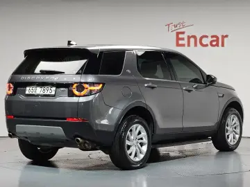 2019 Land Rover Discovery Sport с пробегом 63 603 км
