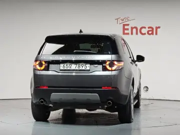 2019 Land Rover Discovery Sport с пробегом 63 603 км