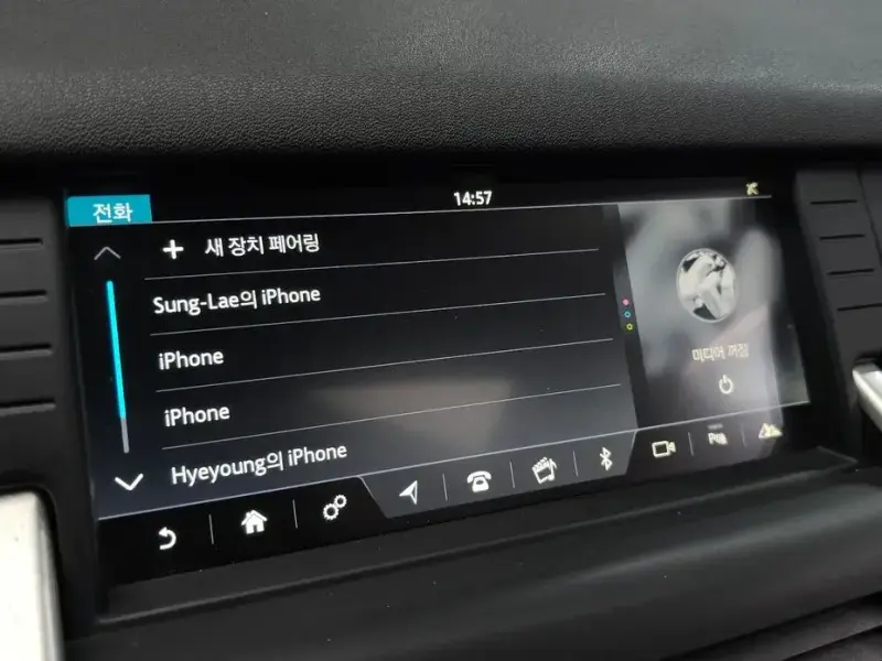 2019 Land Rover Discovery Sport с пробегом 63 603 км