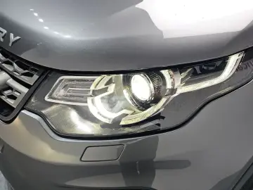 2019 Land Rover Discovery Sport с пробегом 63 603 км