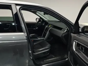 2019 Land Rover Discovery Sport с пробегом 63 603 км