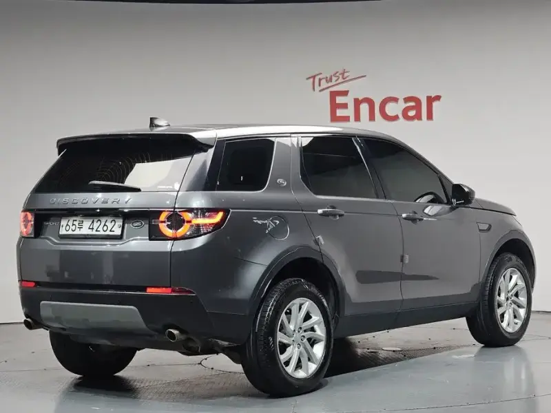 2019 Land Rover Discovery Sport с пробегом 154 265 км