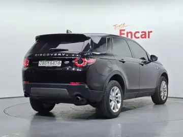 2017 Land Rover Discovery Sport с пробегом 195 128 км