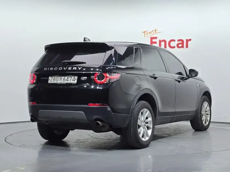 2017 Land Rover Discovery Sport с пробегом 195 128 км