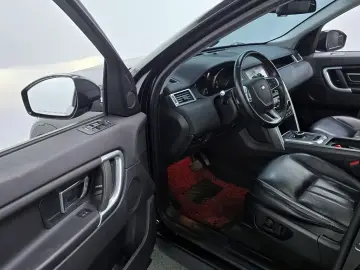 2017 Land Rover Discovery Sport с пробегом 195 128 км