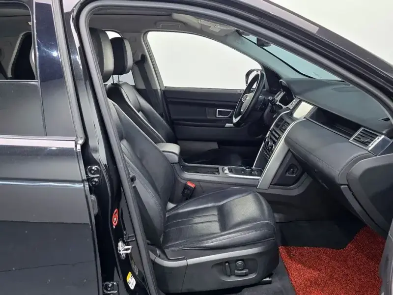 2017 Land Rover Discovery Sport с пробегом 195 128 км