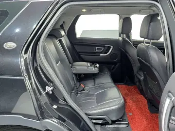 2017 Land Rover Discovery Sport с пробегом 195 128 км