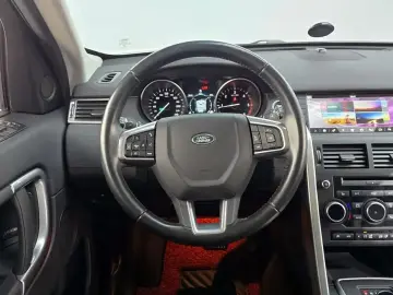 2017 Land Rover Discovery Sport с пробегом 195 128 км