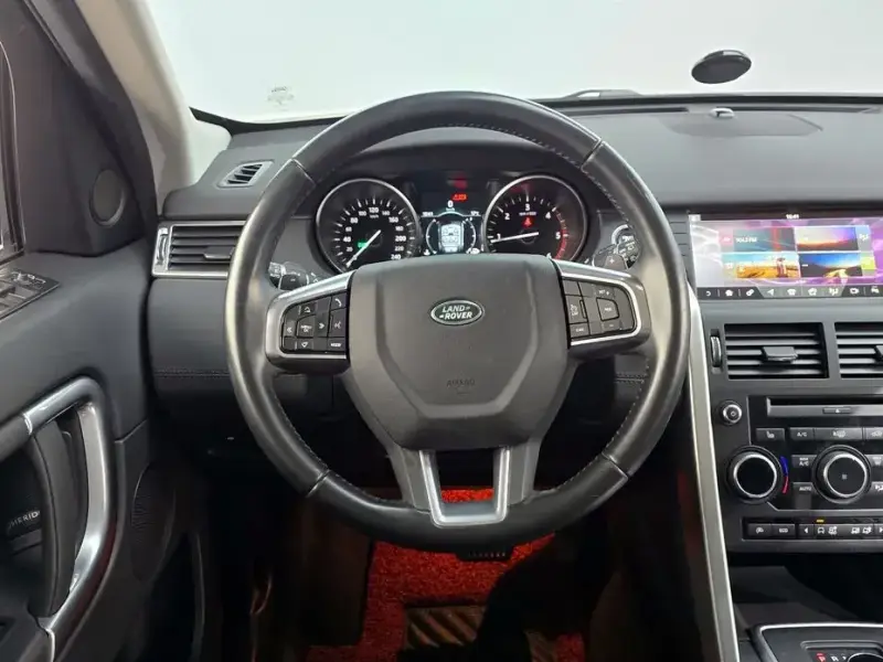 2017 Land Rover Discovery Sport с пробегом 195 128 км