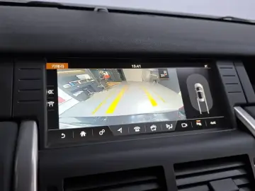 2017 Land Rover Discovery Sport с пробегом 195 128 км