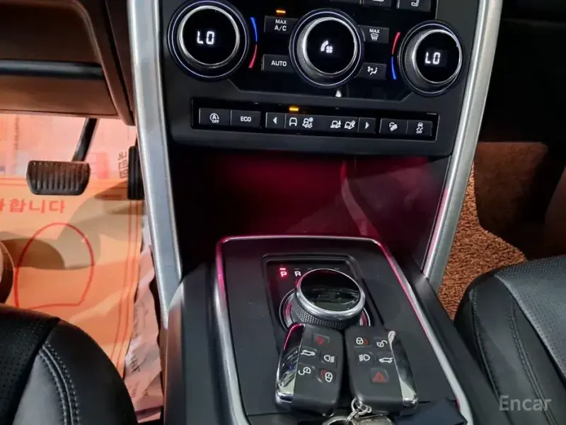2019 Land Rover Discovery Sport с пробегом 127 896 км