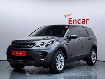 2017 Land Rover Discovery Sport с пробегом 95 150 км