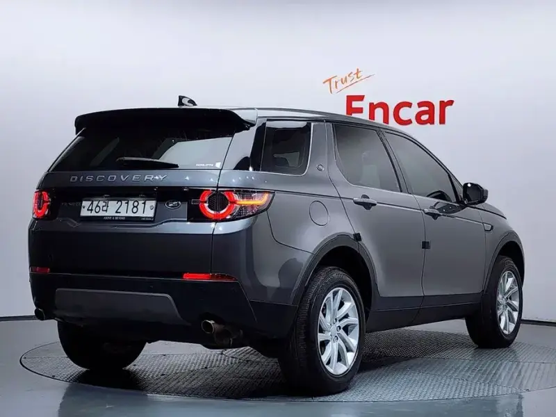 2017 Land Rover Discovery Sport с пробегом 95 150 км