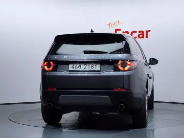 2017 Land Rover Discovery Sport с пробегом 95 150 км