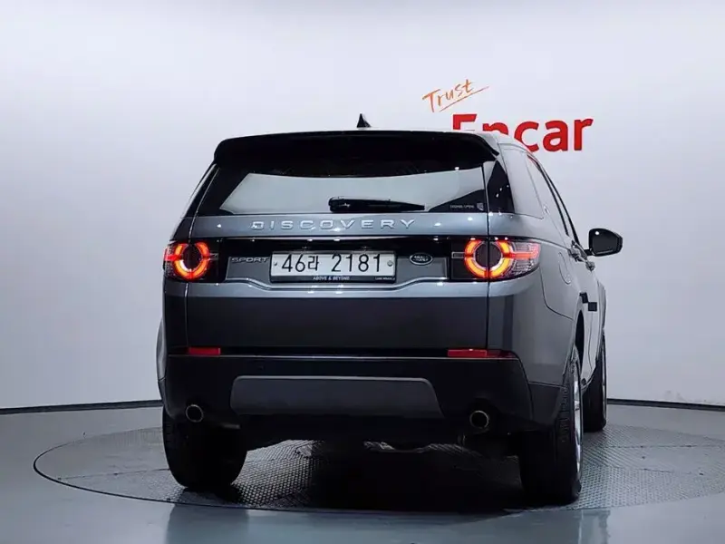 2017 Land Rover Discovery Sport с пробегом 95 150 км