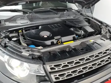 2017 Land Rover Discovery Sport с пробегом 95 150 км