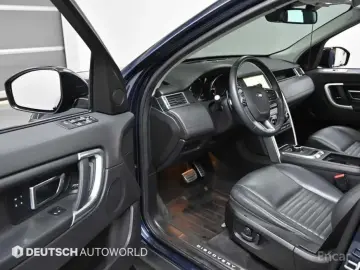 2017 Land Rover Discovery Sport с пробегом 88 430 км