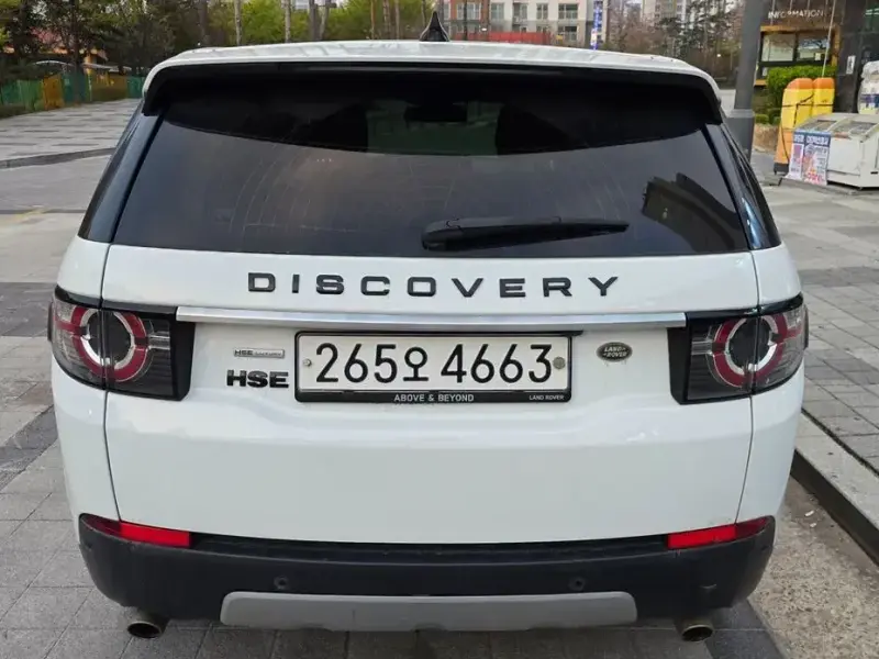2017 Land Rover Discovery Sport с пробегом 100 400 км