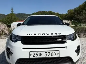 2019 Land Rover Discovery Sport с пробегом 111 954 км