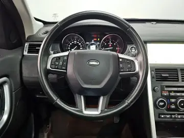 2017 Land Rover Discovery Sport с пробегом 112 201 км